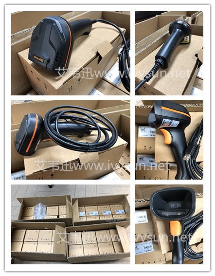 ?？礛V-IDH3013-05N-R1U手持工業(yè)掃碼槍.jpg