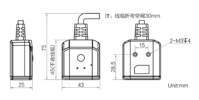 ?？低昅V-IDB005EX 經(jīng)濟型小型工業(yè)讀碼器.png